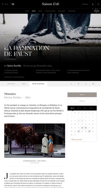 Opéra national de Paris website — AREA 17