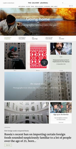 Web design and development — Howells