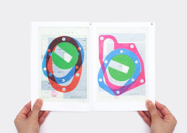 Karel Martens Tokyo Papers – Thing Books