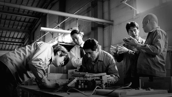 History of RISO documentary