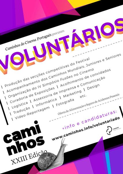 Caminhos do Cinema Português procuram Voluntários - Coffeepaste