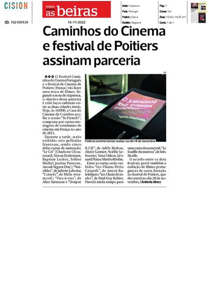 2022-11-14 As Beiras-Poitiers