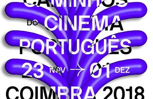 A pedido da organização "Caminhos do Cinema Português" divulga-se o seguinte evento a acontecer