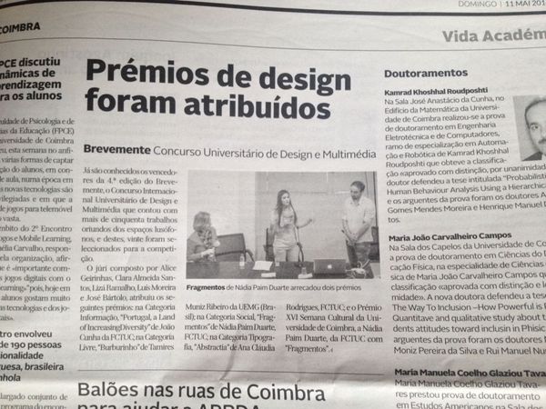 Brevemente | Concurso Universitário de Design e Multimédia