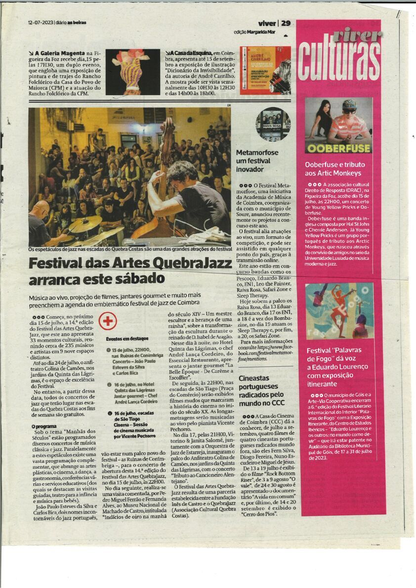 DB-12-07-2023