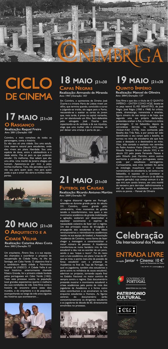 Ciclo de Cinema “Paisagens Culturais” | Cinema 7ª Arte