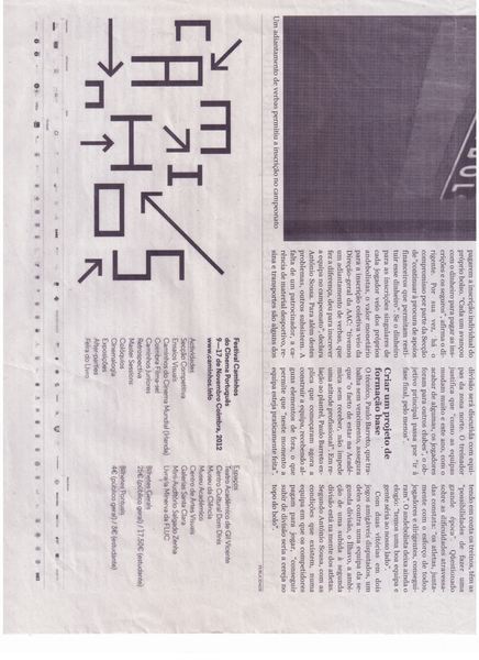 Divulgação do cartaz do festival | A Cabra 23.Out