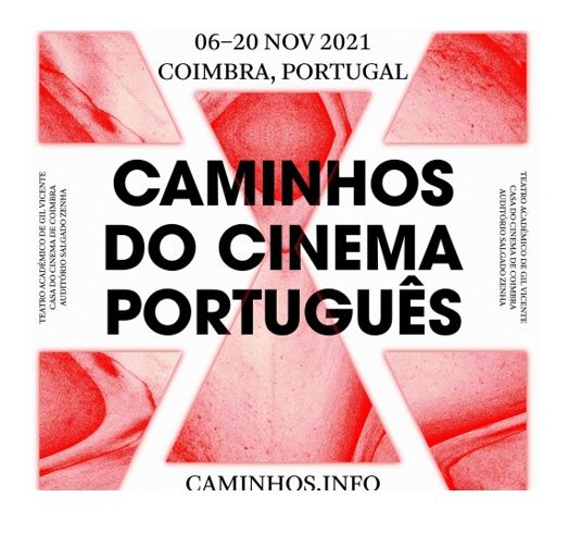 GesMo ajuda à mobilidade dos Caminhos do Cinema Português