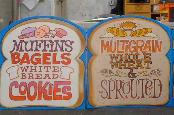 Bakery by Diana Anton