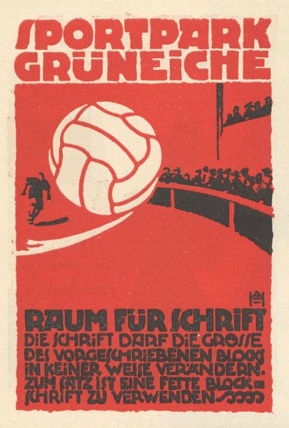 Arno Hartwig, Sportpark Grüneiche ad, 1924
