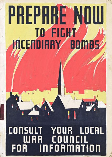 Prepare Now to Fight Incendiary Bombs (gouache maquette)