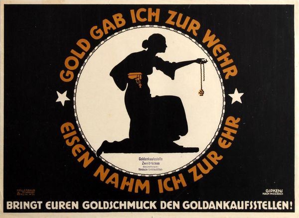 Julius Gipkens, Give Gold for the Fight, 1918