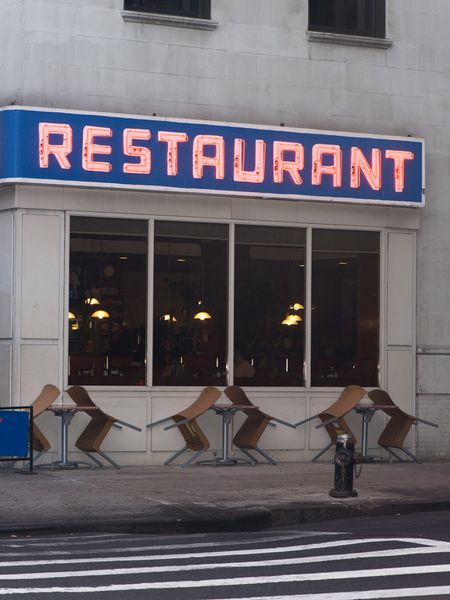Seinfeld Restaurant