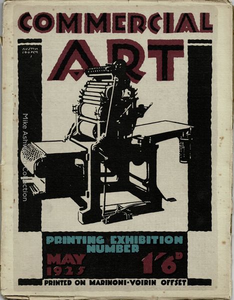 Austin Cooper, Commercial Art, May 1925