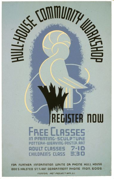 Hull-House community workshop