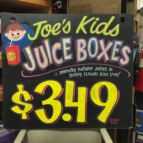 Juice Boxes by ginchygear