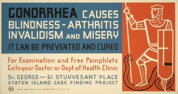 Gonorrhea causes blindness - arthritis, invalidism and misery