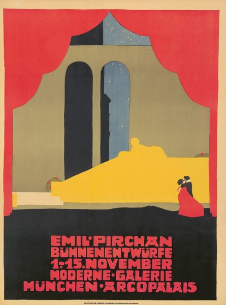 Emil Pirchan, Bühnenentwürfe, c.1912