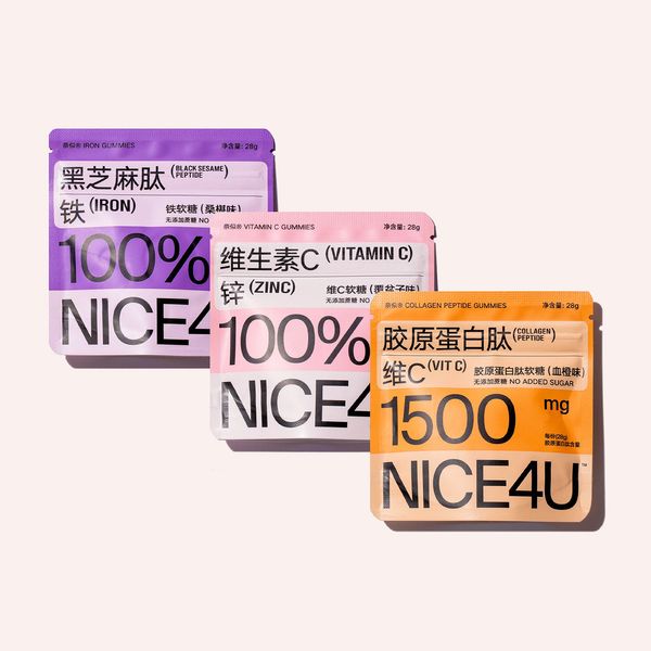 NICE4U | Packaging