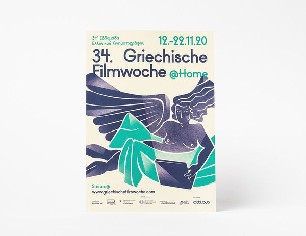 34 Greek Film Week Munich | Poster