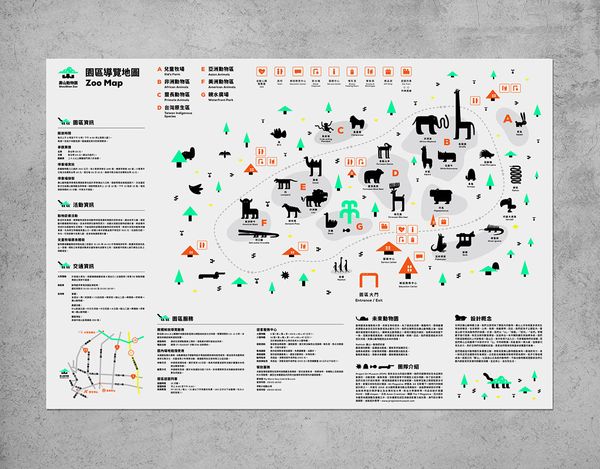 Shoushan Zoo | Map