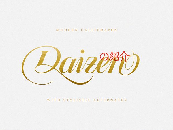 Daizen. Script Font