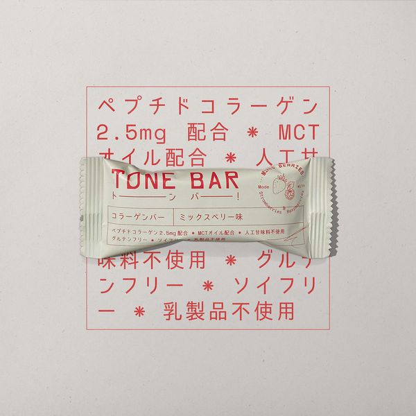 TONE BAR