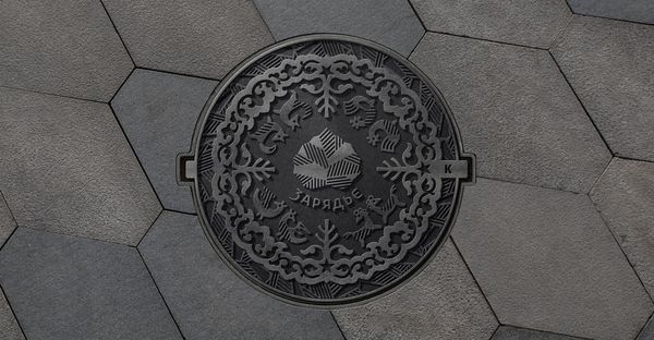 Zaryadye manhole covers