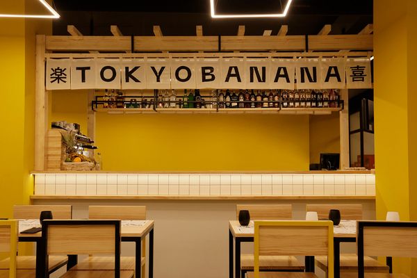 Tokyo Banana