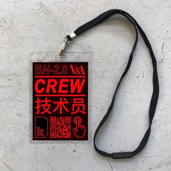 CREW ID FROM BREAKING NEWS 2.0