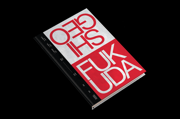 Editorial. Shigeo Fukuda | Book cover