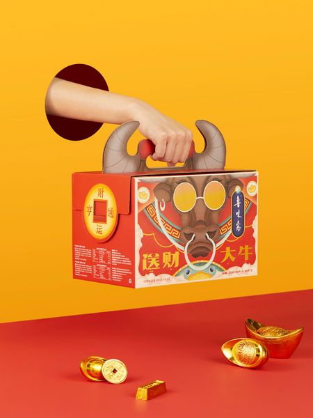 LuWeiZhai | Chinese New Year Packaging