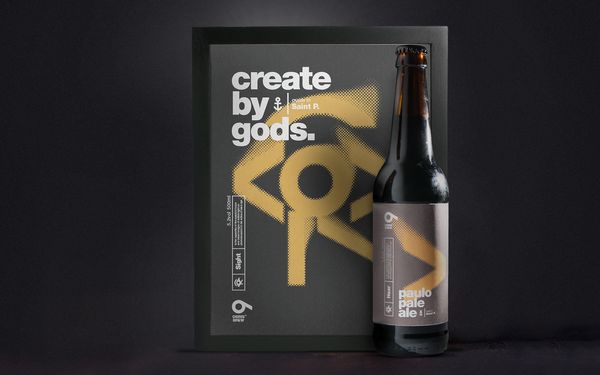 Osiris Brew