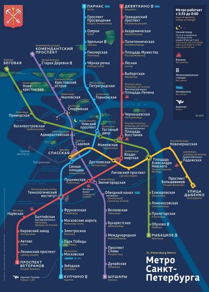 St. Petersburg Metro map