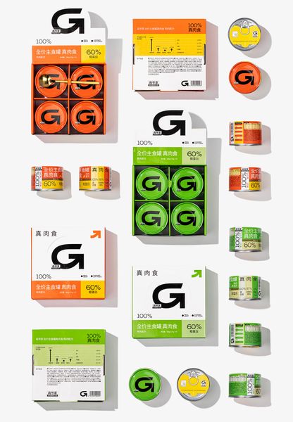 GAOYEA Branding Design