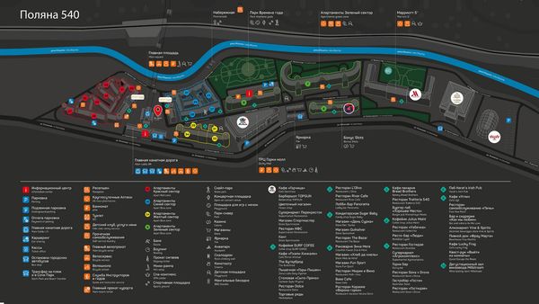 Krasnaya Polyana Resort | Map