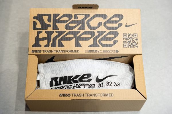 Nike Trash Transformed