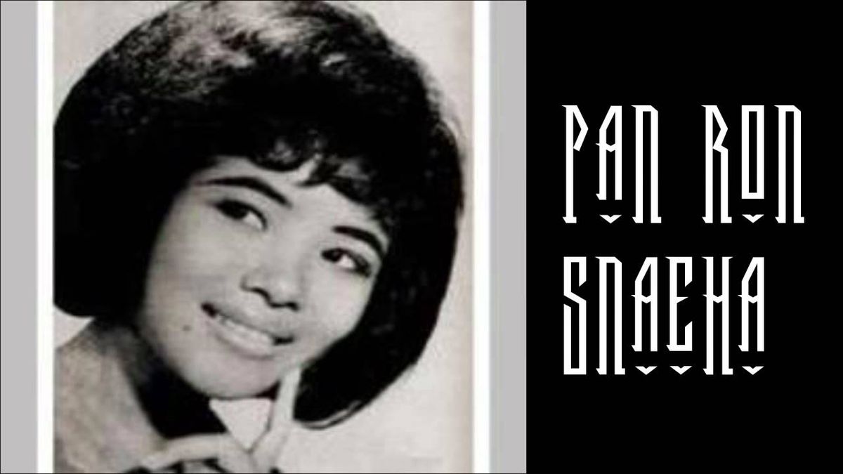 Snaeha--Pan Ron