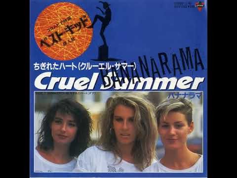 Bananarama 'Cruel Summer' Tom Moulton Remix London Records