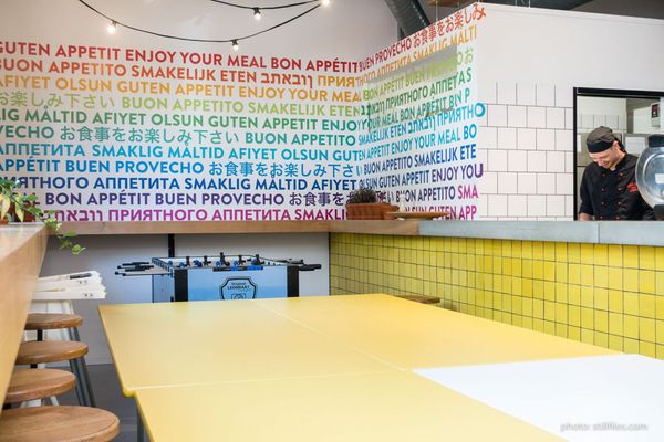 1609_HAM_040x040_dmzio_05798