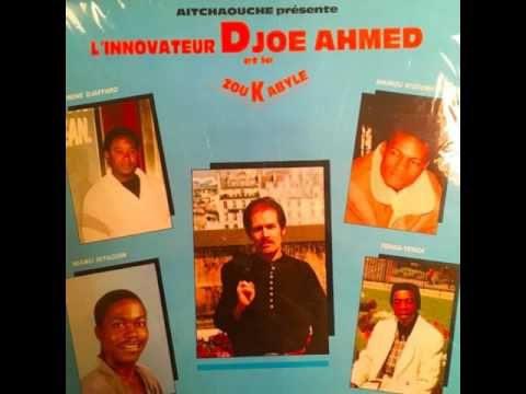 Djoe Ahmed - Amek Amek (Algeria, 1980s)