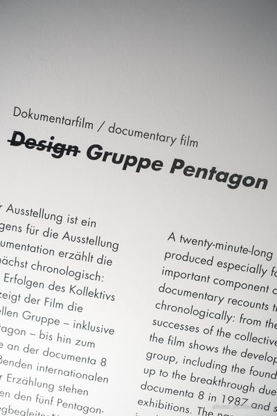 2001_CGN_imm_cologne_2020_dmzio_05428