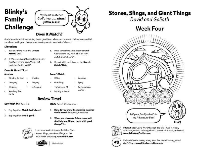 BA_Unit17_StonesSlingsAndGiantThings_4_ColoringSheet