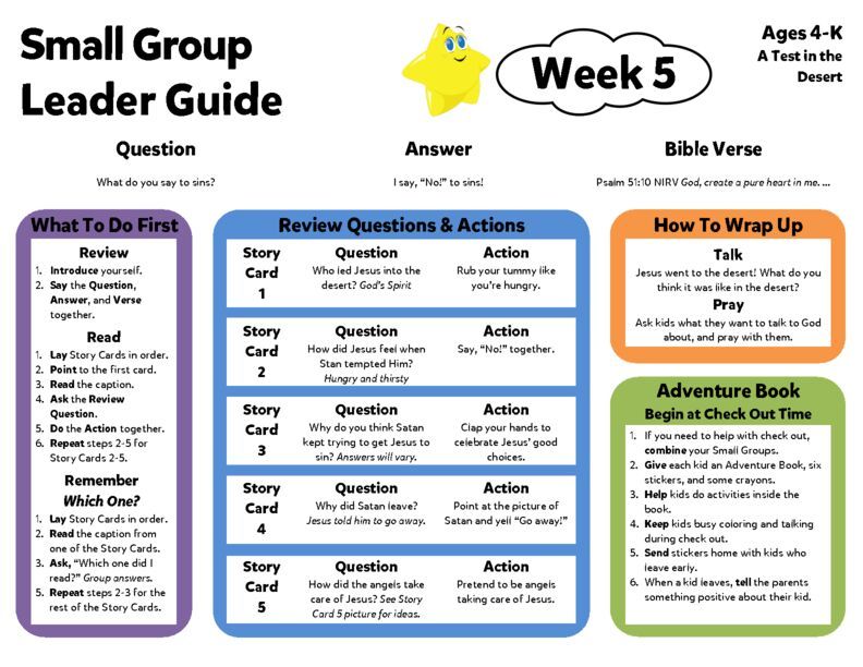 BA_Unit14_ATestInTheDesert_5_SGLeaderGuide_4-K