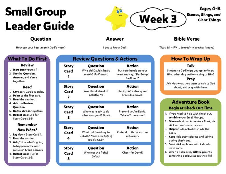 BA_Unit17_StonesSlingsAndGiantThings_3_SGLeaderGuide_4-K