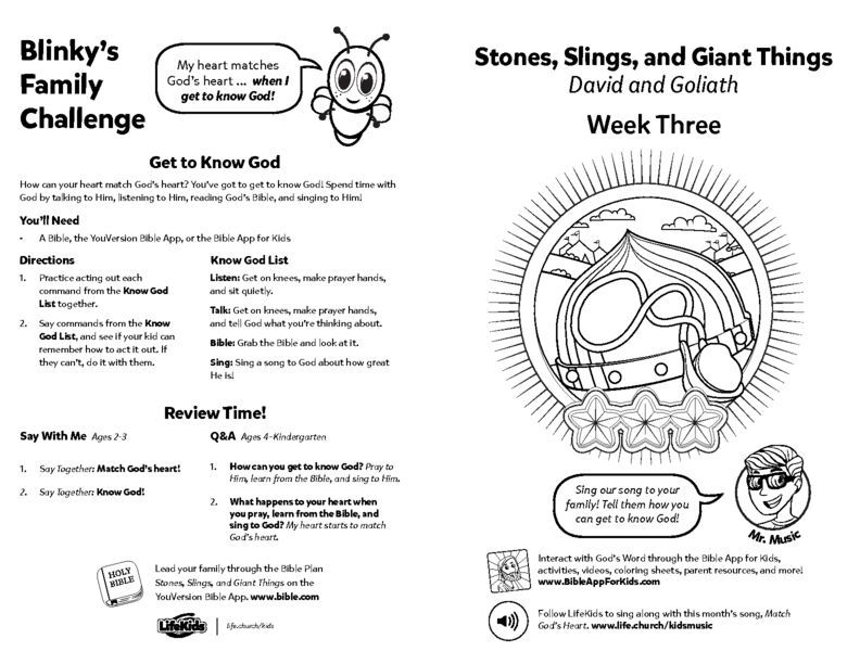 BA_Unit17_StonesSlingsAndGiantThings_3_ColoringSheet