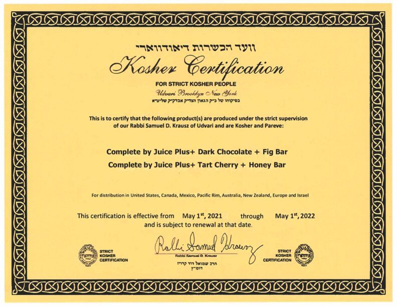Kosher Certification - Complete Bars
