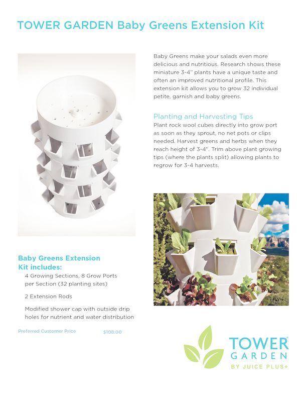 Baby Greens Extension Kit - 12.2019