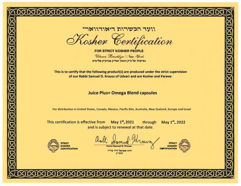 Kosher Certification - Omega Capsules