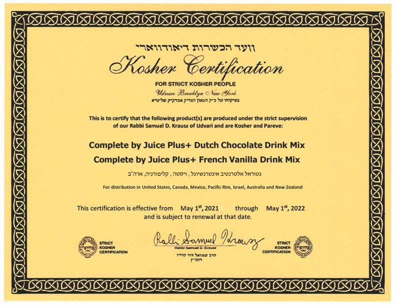 Kosher Certification - Complete Shakes